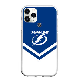 Чехол для iPhone 11 Pro матовый с принтом Tampa Bay Lightning в Кировске, Силикон |  | america | canada | hockey | nhl | usa | америка | бэй | канада | лайтнинг | лед | нхл | сша | тампа | хоккей