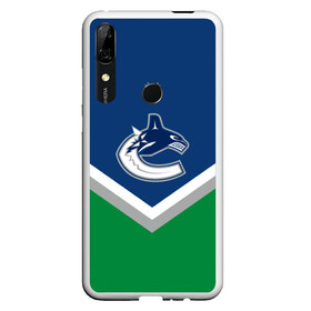 Чехол для Honor P Smart Z с принтом Vancouver Canucks в Кировске, Силикон | Область печати: задняя сторона чехла, без боковых панелей | Тематика изображения на принте: america | canada | hockey | nhl | usa | америка | ванкувер | канада | кэнакс | лед | нхл | сша | хоккей