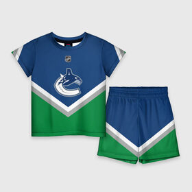 Детский костюм с шортами 3D с принтом Vancouver Canucks в Кировске,  |  | Тематика изображения на принте: america | canada | hockey | nhl | usa | америка | ванкувер | канада | кэнакс | лед | нхл | сша | хоккей