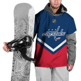 Накидка на куртку 3D с принтом Washington Capitals в Кировске, 100% полиэстер |  | america | canada | hockey | nhl | usa | америка | вашингтон | канада | кэпиталз | лед | нхл | овечкин | сша | хоккей