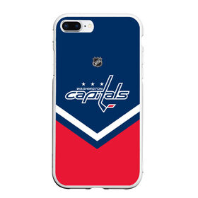 Чехол для iPhone 7Plus/8 Plus матовый с принтом Washington Capitals в Кировске, Силикон | Область печати: задняя сторона чехла, без боковых панелей | Тематика изображения на принте: america | canada | hockey | nhl | usa | америка | вашингтон | канада | кэпиталз | лед | нхл | овечкин | сша | хоккей