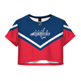 Женская футболка 3D укороченная с принтом Washington Capitals в Кировске, 100% полиэстер | круглая горловина, длина футболки до линии талии, рукава с отворотами | america | canada | hockey | nhl | usa | америка | вашингтон | канада | кэпиталз | лед | нхл | овечкин | сша | хоккей