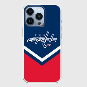 Чехол для iPhone 13 Pro с принтом Washington Capitals в Кировске,  |  | Тематика изображения на принте: america | canada | hockey | nhl | usa | америка | вашингтон | канада | кэпиталз | лед | нхл | овечкин | сша | хоккей