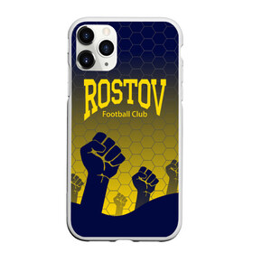 Чехол для iPhone 11 Pro матовый с принтом Rostov Football club в Кировске, Силикон |  | дону | на | ростов | ростов на дону