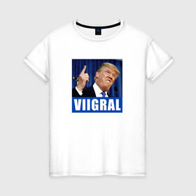 Женская футболка хлопок с принтом Трамп 1 в Кировске, 100% хлопок | прямой крой, круглый вырез горловины, длина до линии бедер, слегка спущенное плечо | america | donald | trump | usa | америка | дональд | трамп