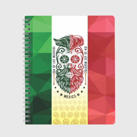 Тетрадь с принтом Мексика в Кировске, 100% бумага | 48 листов, плотность листов — 60 г/м2, плотность картонной обложки — 250 г/м2. Листы скреплены сбоку удобной пружинной спиралью. Уголки страниц и обложки скругленные. Цвет линий — светло-серый
 | мексика | флаг | череп
