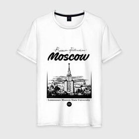 Мужская футболка хлопок с принтом Москва - МГУ в Кировске, 100% хлопок | прямой крой, круглый вырез горловины, длина до линии бедер, слегка спущенное плечо. | 