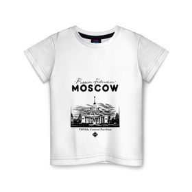 Детская футболка хлопок с принтом Москва, ВДНХ в Кировске, 100% хлопок | круглый вырез горловины, полуприлегающий силуэт, длина до линии бедер | 