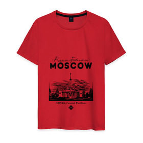 Мужская футболка хлопок с принтом Москва, ВДНХ в Кировске, 100% хлопок | прямой крой, круглый вырез горловины, длина до линии бедер, слегка спущенное плечо. | 