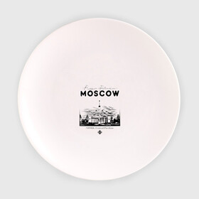 Тарелка с принтом Москва, ВДНХ в Кировске, фарфор | диаметр - 210 мм
диаметр для нанесения принта - 120 мм | Тематика изображения на принте: 