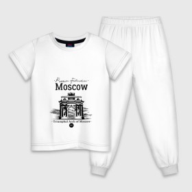 Детская пижама хлопок с принтом Москва, Триумфальная Арка в Кировске, 100% хлопок |  брюки и футболка прямого кроя, без карманов, на брюках мягкая резинка на поясе и по низу штанин
 | 
