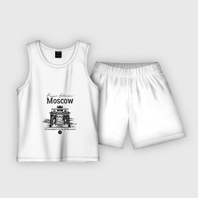 Детская пижама с шортами хлопок с принтом Москва, Триумфальная Арка в Кировске,  |  | Тематика изображения на принте: 
