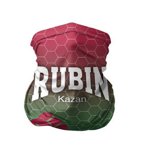 Бандана-труба 3D с принтом Rubin Kazan в Кировске, 100% полиэстер, ткань с особыми свойствами — Activecool | плотность 150‒180 г/м2; хорошо тянется, но сохраняет форму | казань | рубин