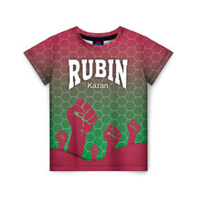 Детская футболка 3D с принтом Rubin Kazan в Кировске, 100% гипоаллергенный полиэфир | прямой крой, круглый вырез горловины, длина до линии бедер, чуть спущенное плечо, ткань немного тянется | Тематика изображения на принте: казань | рубин