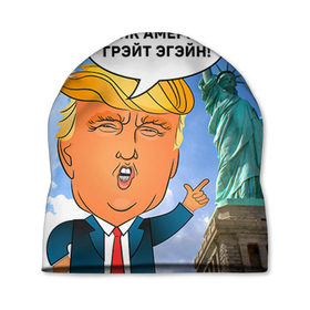 Шапка 3D с принтом Трамп 9 в Кировске, 100% полиэстер | универсальный размер, печать по всей поверхности изделия | america | donald | trump | usa | америка | дональд | трамп