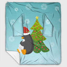 Плед с рукавами с принтом Новогодний пингвинчик в Кировске, 100% полиэстер | Закругленные углы, все края обработаны. Ткань не мнется и не растягивается. Размер 170*145 | елка | новый год | пингвин