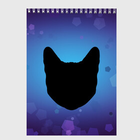 Скетчбук с принтом Силуэт черной кошки в Кировске, 100% бумага
 | 48 листов, плотность листов — 100 г/м2, плотность картонной обложки — 250 г/м2. Листы скреплены сверху удобной пружинной спиралью | кошка | силуэт | синий | фиолетовый | черный