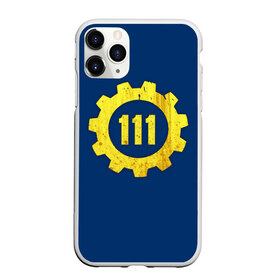 Чехол для iPhone 11 Pro матовый с принтом Vault 111 в Кировске, Силикон |  | atom | bomb | boy | fallout | radioactive | vault | wasteland | атом | бой | бомба | волт | мальчик | радиация | фоллаут | ядерная