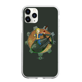 Чехол для iPhone 11 Pro матовый с принтом Flying Vault Boy в Кировске, Силикон |  | Тематика изображения на принте: atom | bomb | boy | fallout | radioactive | vault | wasteland | атом | бой | бомба | волт | мальчик | радиация | фоллаут | ядерная