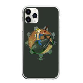 Чехол для iPhone 11 Pro Max матовый с принтом Flying Vault Boy в Кировске, Силикон |  | Тематика изображения на принте: atom | bomb | boy | fallout | radioactive | vault | wasteland | атом | бой | бомба | волт | мальчик | радиация | фоллаут | ядерная