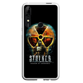 Чехол для Honor P Smart Z с принтом STALKER Shadow of Chernobyl в Кировске, Силикон | Область печати: задняя сторона чехла, без боковых панелей | chernobyl | radiation | radioactive | stalker | ukraine | zone | зона | радиация | радиоактивность | сталкер | украина | чернобыль