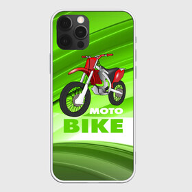 Чехол для iPhone 12 Pro Max с принтом Motobike в Кировске, Силикон |  | байк | байкер | мото | мотогонки | мотоспорт | мотоцикл