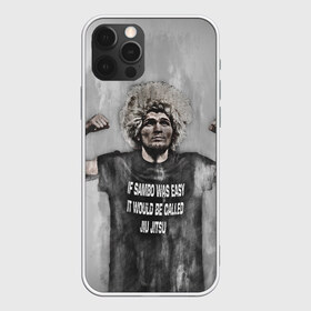 Чехол для iPhone 12 Pro Max с принтом Хабиб в Кировске, Силикон |  | khabib | nurmagomedov | ufc | нурмагомедов | хабиб