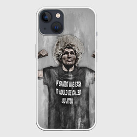 Чехол для iPhone 13 с принтом Хабиб в Кировске,  |  | khabib | nurmagomedov | ufc | нурмагомедов | хабиб