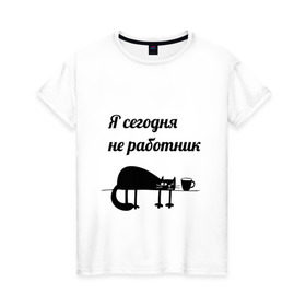 Женская футболка хлопок с принтом Понедельник день тяжёлый в Кировске, 100% хлопок | прямой крой, круглый вырез горловины, длина до линии бедер, слегка спущенное плечо | кот | офис | понедельник | работа | усталость