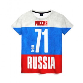 Женская футболка 3D с принтом Russia (from 71) в Кировске, 100% полиэфир ( синтетическое хлопкоподобное полотно) | прямой крой, круглый вырез горловины, длина до линии бедер | 