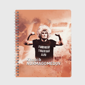 Тетрадь с принтом Хабиб Нурмагомедов в Кировске, 100% бумага | 48 листов, плотность листов — 60 г/м2, плотность картонной обложки — 250 г/м2. Листы скреплены сбоку удобной пружинной спиралью. Уголки страниц и обложки скругленные. Цвет линий — светло-серый
 | ufc | хабиб нурмагомедов