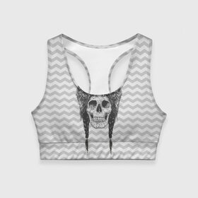 Женский спортивный топ 3D с принтом Мертвый шаман в Кировске, 82% полиэстер, 18% спандекс Ткань безопасна для здоровья, позволяет коже дышать, не мнется и не растягивается |  | bear | bone | dark | magic | shaman | skelet | skull | witch | кости | маг | медведь | скелет | череп | шаман