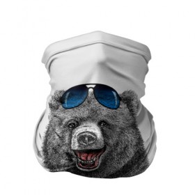 Бандана-труба 3D с принтом Счастливый медведь в Кировске, 100% полиэстер, ткань с особыми свойствами — Activecool | плотность 150‒180 г/м2; хорошо тянется, но сохраняет форму | animal | bear | beast | fashion | funny | животное | зверь | медведь | мода | радость | счастье