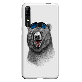 Чехол для Honor P Smart Z с принтом Счастливый медведь в Кировске, Силикон | Область печати: задняя сторона чехла, без боковых панелей | animal | bear | beast | fashion | funny | животное | зверь | медведь | мода | радость | счастье