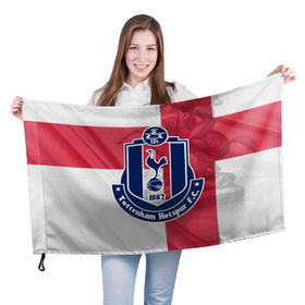Флаг 3D с принтом Тоттенхэм Хотспур в Кировске, 100% полиэстер | плотность ткани — 95 г/м2, размер — 67 х 109 см. Принт наносится с одной стороны | club | english | football | tottenham hotspur | английский | клуб | лондон | тоттенхэм хотспур | футбольный
