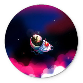 Коврик круглый с принтом Ёжик в космосе в Кировске, резина и полиэстер | круглая форма, изображение наносится на всю лицевую часть | в тумане | еж