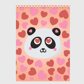 Скетчбук с принтом Влюбленная панда в Кировске, 100% бумага
 | 48 листов, плотность листов — 100 г/м2, плотность картонной обложки — 250 г/м2. Листы скреплены сверху удобной пружинной спиралью | любовь | панда | сердце