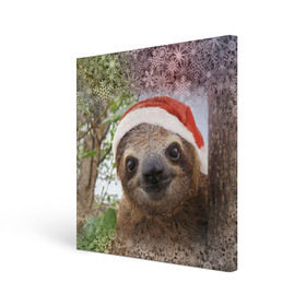 Холст квадратный с принтом Рождественский ленивец в Кировске, 100% ПВХ |  | Тематика изображения на принте: джунгли | животное | ленивый | лень | новый год | рождество | снег | снежинки | тропики | улыбка | шапка