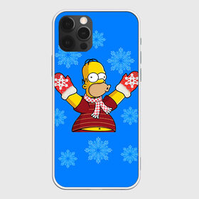 Чехол для iPhone 12 Pro Max с принтом Симпсоны новогодние 2 в Кировске, Силикон |  | Тематика изображения на принте: simpsons | барт | барт симпсон | гомер | гомер симпсон | новый год | симпсоны | снег | снежинки