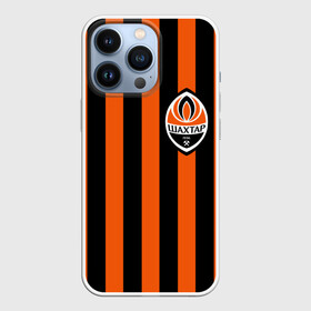 Чехол для iPhone 13 Pro с принтом ФК Шахтер Донецк в Кировске,  |  | fc shakhtar donetsk | ukraine | ukrainian football club | донецк | клуб | украина | украинский | фк | футбольный | шахтер