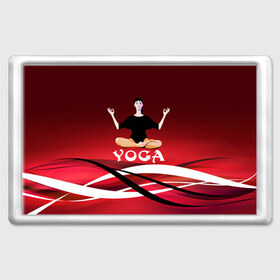 Магнит 45*70 с принтом Yoga в Кировске, Пластик | Размер: 78*52 мм; Размер печати: 70*45 | fitness | девушка | йога | прикольные картинки | спорт | фитнес | экстрим