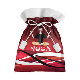 Подарочный 3D мешок с принтом Yoga в Кировске, 100% полиэстер | Размер: 29*39 см | Тематика изображения на принте: fitness | девушка | йога | прикольные картинки | спорт | фитнес | экстрим