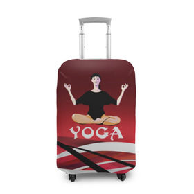 Чехол для чемодана 3D с принтом Yoga в Кировске, 86% полиэфир, 14% спандекс | двустороннее нанесение принта, прорези для ручек и колес | Тематика изображения на принте: fitness | девушка | йога | прикольные картинки | спорт | фитнес | экстрим