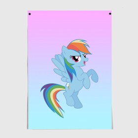 Постер с принтом Rainbowdash в Кировске, 100% бумага
 | бумага, плотность 150 мг. Матовая, но за счет высокого коэффициента гладкости имеет небольшой блеск и дает на свету блики, но в отличии от глянцевой бумаги не покрыта лаком | mlp | pony | rainbowdash | raindbow dash | пони