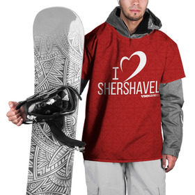 Накидка на куртку 3D с принтом Love Shershavel 3 в Кировске, 100% полиэстер |  | Тематика изображения на принте: gesh | геш | зима | сноуборд | шерегеш | шершавель