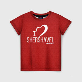 Детская футболка 3D с принтом Love Shershavel 3 в Кировске, 100% гипоаллергенный полиэфир | прямой крой, круглый вырез горловины, длина до линии бедер, чуть спущенное плечо, ткань немного тянется | Тематика изображения на принте: gesh | геш | зима | сноуборд | шерегеш | шершавель