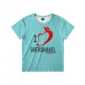 Детская футболка 3D с принтом Love Shershavel 2 в Кировске, 100% гипоаллергенный полиэфир | прямой крой, круглый вырез горловины, длина до линии бедер, чуть спущенное плечо, ткань немного тянется | Тематика изображения на принте: 