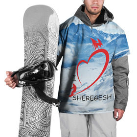 Накидка на куртку 3D с принтом Love Sheregesh в Кировске, 100% полиэстер |  | gesh | геш | лыжи | лыжник | сноуборд | шерегеш | шершавель
