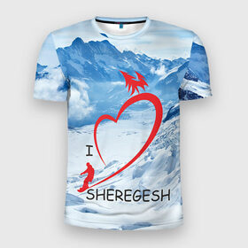 Мужская футболка 3D спортивная с принтом Love Sheregesh в Кировске, 100% полиэстер с улучшенными характеристиками | приталенный силуэт, круглая горловина, широкие плечи, сужается к линии бедра | gesh | геш | лыжи | лыжник | сноуборд | шерегеш | шершавель