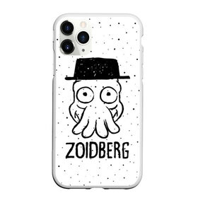 Чехол для iPhone 11 Pro Max матовый с принтом Zoidberg в Кировске, Силикон |  | breaking bad | futurama | heisenberg | hermes | zoidberg | во все тяжкие | зойдберг | робот | футурама | хайзенберг